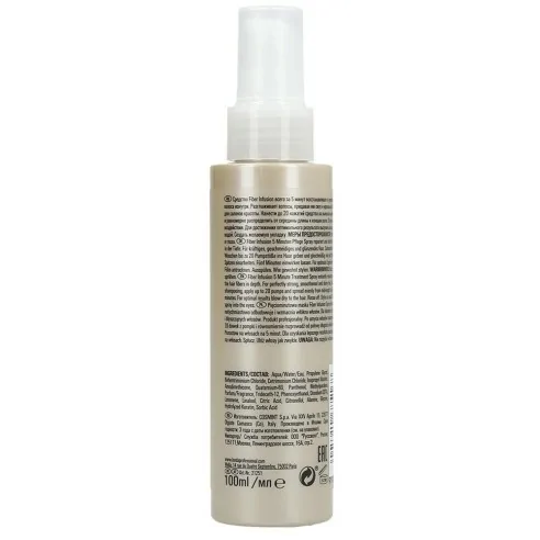 Londa - Spray Fiber Infusion 5 Minute Treatment 100 ml | Coserty.com