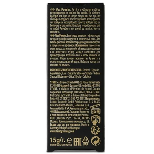 STMNT - Staygold Wax Powder - Cera en Polvo 15 g