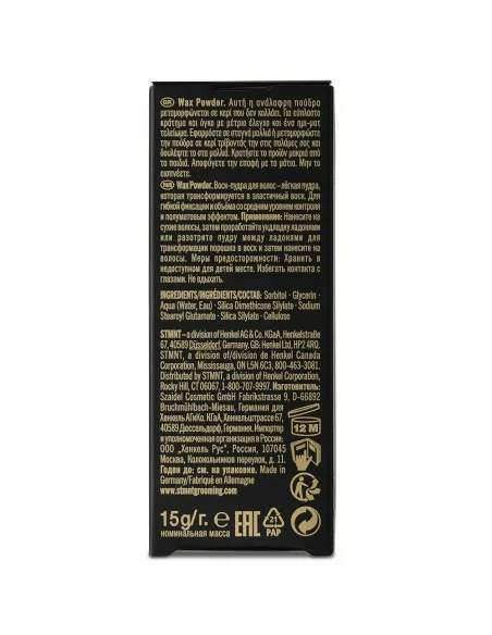 STMNT - Staygold Wax Powder - Cera en Polvo 15 g