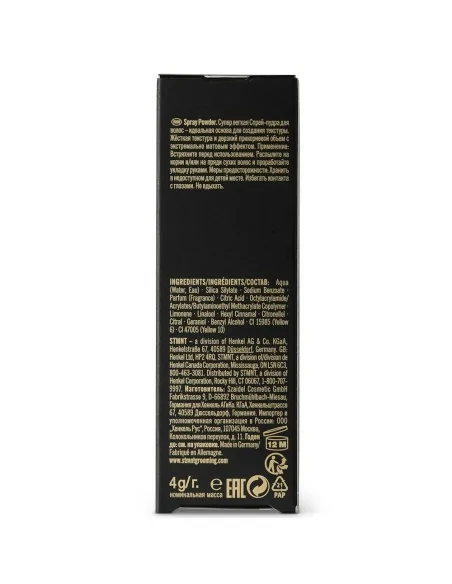 STMNT - Staygold Spray Powder - Polvo en Spray 4 g