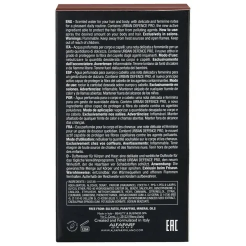 Alfaparf - Semi di Lino Sublime Water 50 ml | Coserty.com