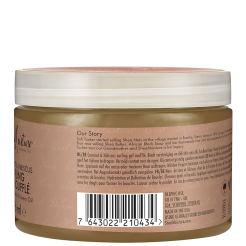 Shea Moisture - Gel Para Rizos Curling Gel Souflé 340 g | Coserty.com